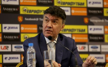 Президентът на Българския футболен съюз Борислав Михайлов сподели след проведения