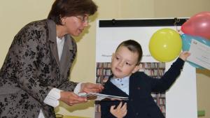 Библиотека