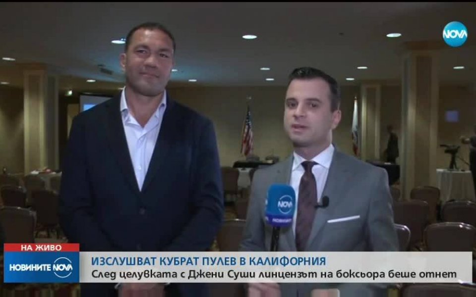 Българският боксьор Кубрат Пулев сподели пред NOVA, че очаква справедливост