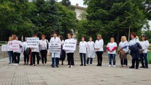 медицински сестри протест хасково