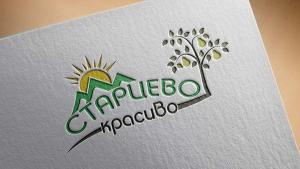 Млади ентусиасти се обединиха и разкрасяват родопско село