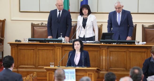 Десислава Танева е новият министър на земеделието Със 121 гласа