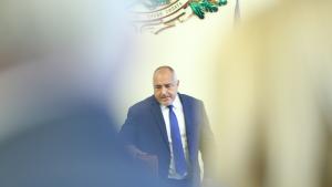 Бойко Борисов Министерски съвет