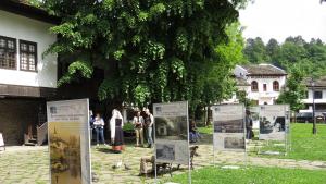 РИМ Габрово