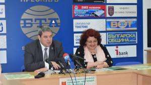 Празник на Горна Оряховица