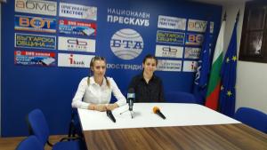 Младежка банка