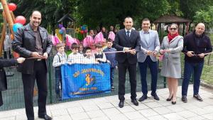 район Северен