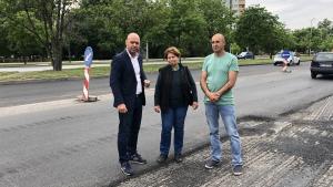 район Тракия