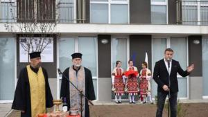 Община Благоевград