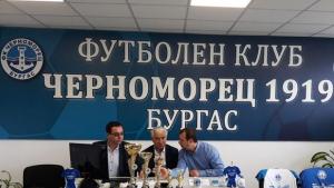 100 години Черноморец