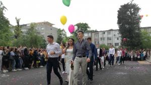 пмг изпращане