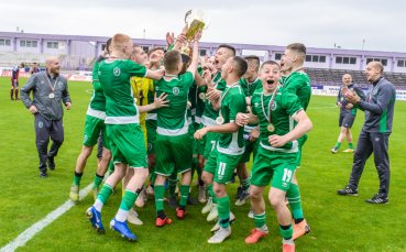 Лудогорец U16 спечели купата на БФС след оспорван сблъсък на