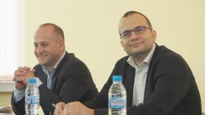 Демократична България