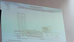Обследват терена под Партийния дом за Дом за операта