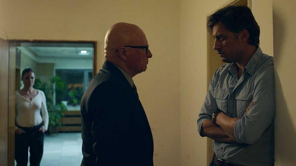  Дяволското гърло 