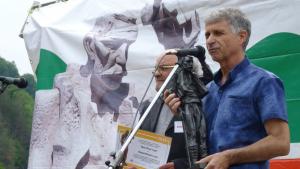 Де е българското