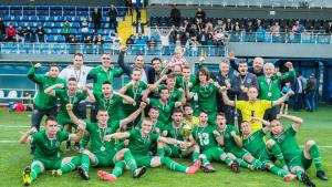 Младежка Шампионска лига