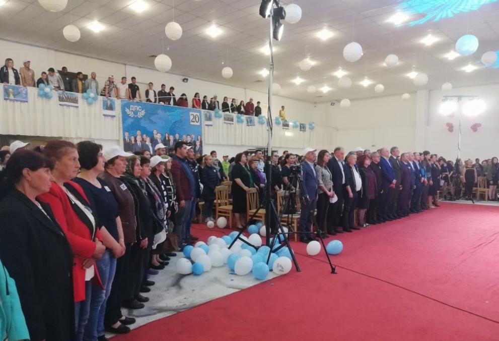Предизборна среща на ДПС в Добрич
