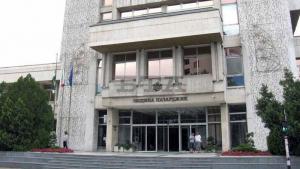 Община Пазарджик