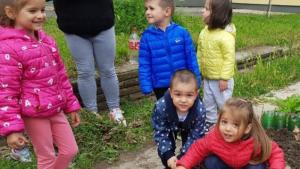 деца Бургас