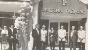 Центърът за информация и услуги на гражданите става на 20