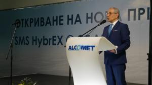 алкомет завод