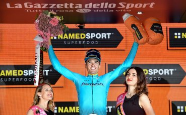 Испанецът Пейо Билбао спечели седмия етап на колоездачната обиколка на