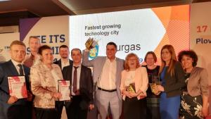 Българската Аутсорсинг Асоциация