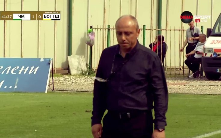 Черно море - Ботев Пд 1:0 /репортаж/