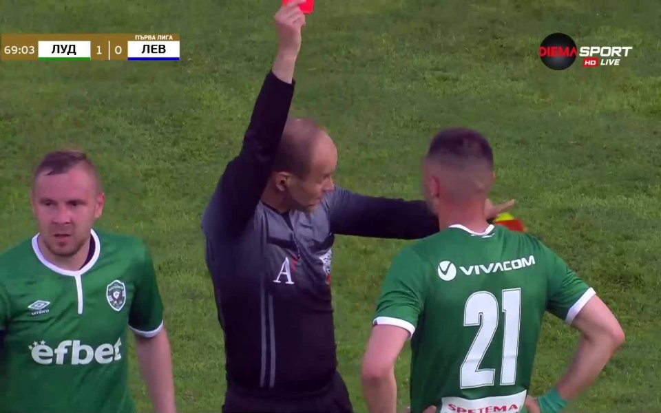 И Лудогорец остана в намален състав в мача с Левски