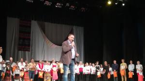 Капанска китка