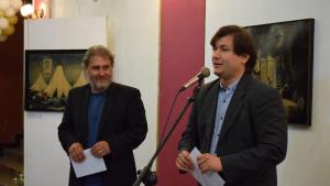 ДТ Рачо Стоянов