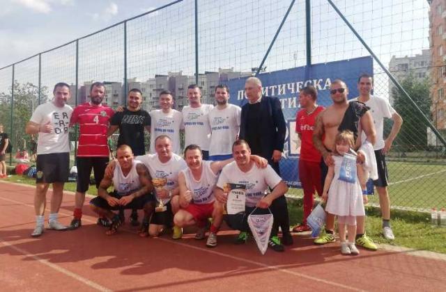 Фен купата на ГЕРБ тази година отиде при отбора на зам.областния управител