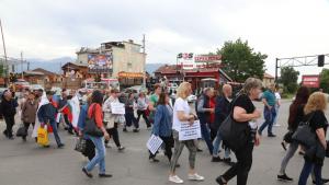 Горубляне протест