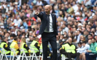 Наставникът на Реал Мадрид Зинедин Зидан остана очарован от развитието