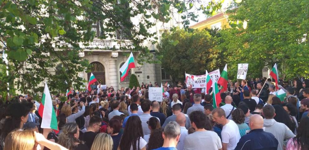 Пловдивчани отново на протест срещу готвената Стратегия за детето