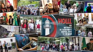 Приключи Нощ на Музеите и Галериите Варна 2019