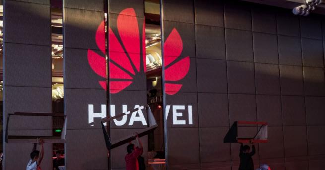 Няколко служители на китайската телекомуникационна компания Huawei са сътрудничили по
