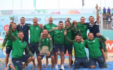 Националният отбор на България по плажен футбол ще участва единствено