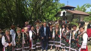 Владиславово празник