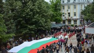 24 май Враца