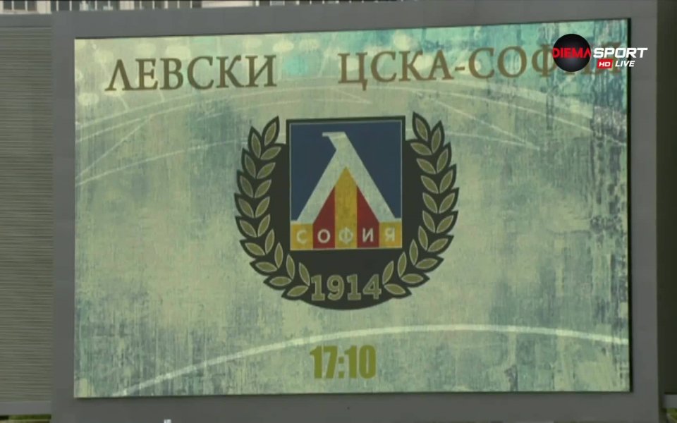 Станислав Костов води атаката на Левски срещу ЦСКА