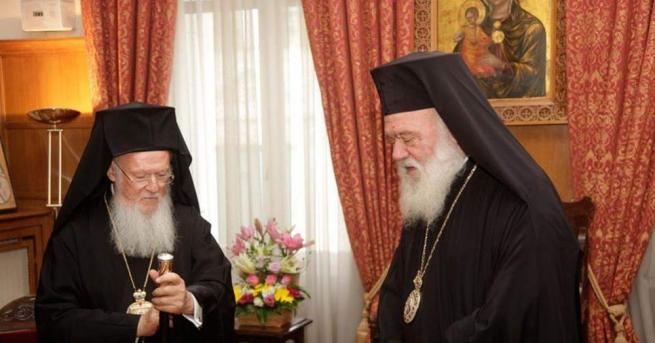 Историческа визита на патриарх Вартоломей в ГърцияВселенският патриарх Вартоломей ще