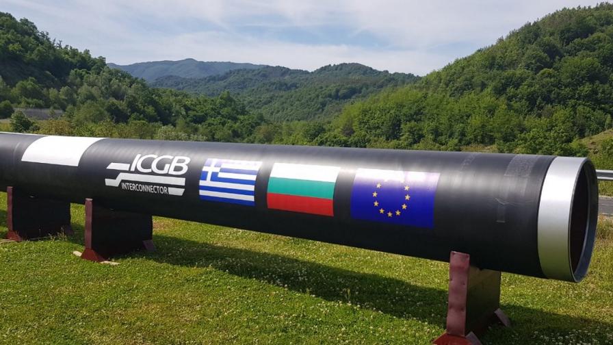 Азерски газ за България-почва пълненето на интерконектора