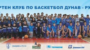 Дунав Русе 2016