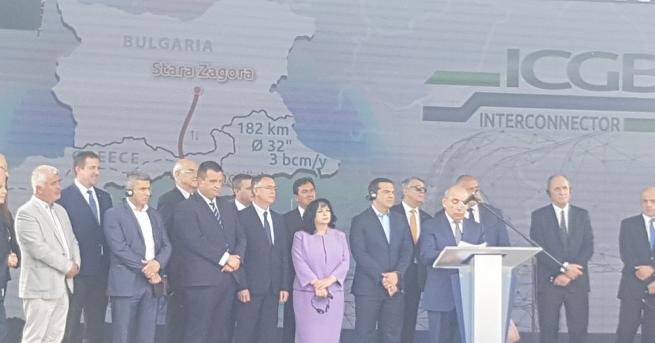 Реализирането на междусистемната газова връзка между България и Гърция ще
