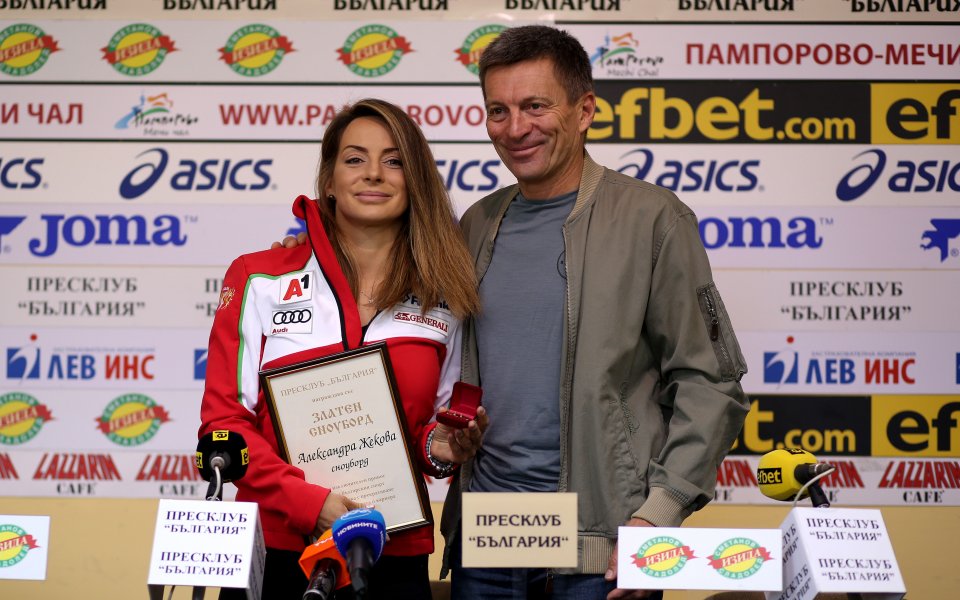 Най-успешната българска сноубордистка Александра Жекова заяви, че е доволна от