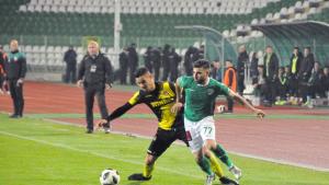 Педро Еуженио