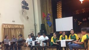 Ваканция здравей