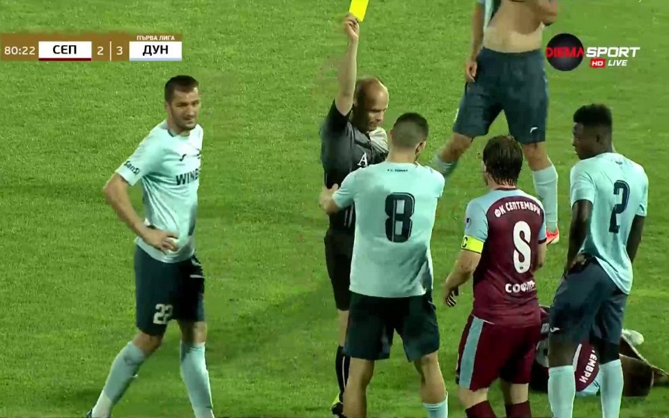 Дунав Русе си гарантира участие в Първа лига и през